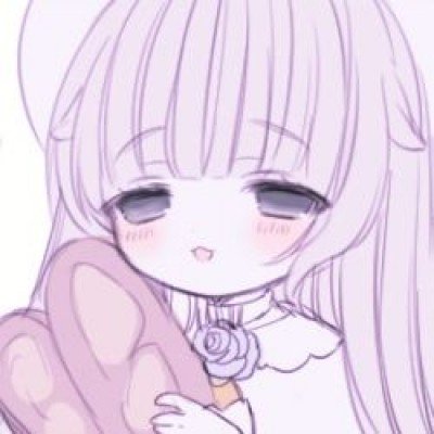 无尽夏